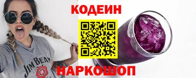прущие грибы Малгобек