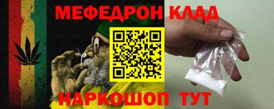 прущие грибы Малгобек