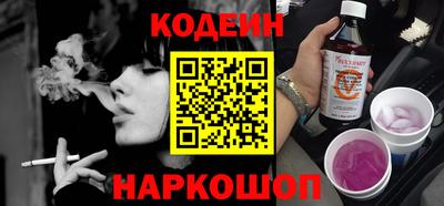 apvp Малоярославец
