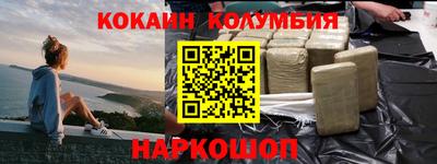 apvp Малоярославец