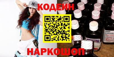 apvp Малоярославец