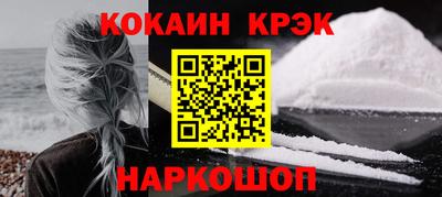 дистиллят марихуана Мариинск