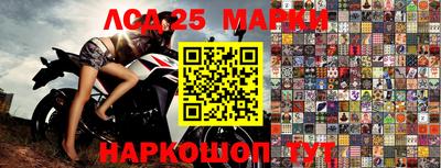 дистиллят марихуана Мариинск
