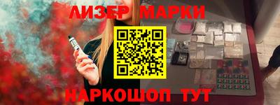 apvp Малоярославец