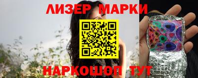 apvp Малоярославец