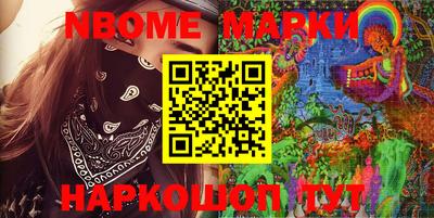 apvp Малоярославец