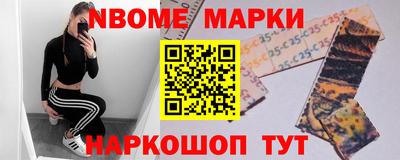 apvp Малоярославец