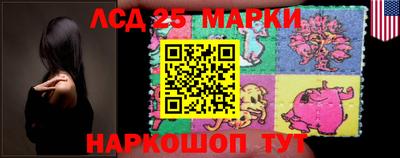apvp Малоярославец