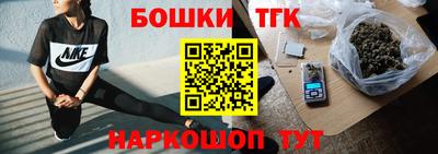 прущие грибы Малгобек