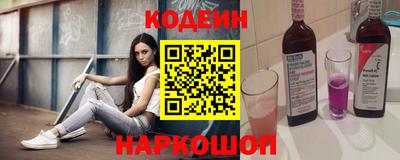 прущие грибы Малгобек