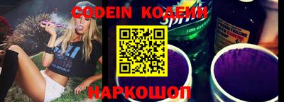 apvp Малоярославец