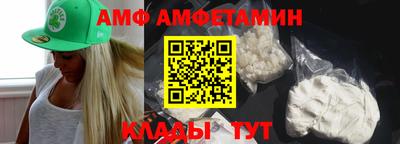 apvp Малоярославец