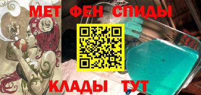 дистиллят марихуана Мариинск