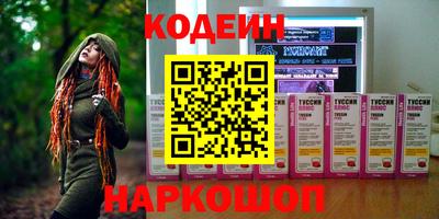 apvp Малоярославец