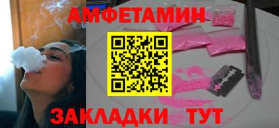 apvp Малоярославец