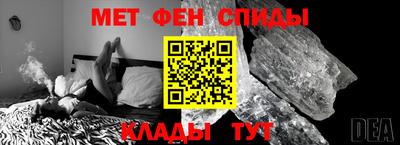 apvp Малоярославец