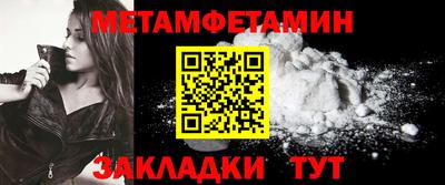 apvp Малоярославец
