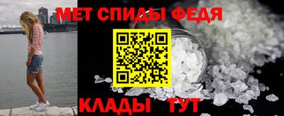 дистиллят марихуана Мариинск