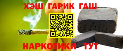 apvp Малоярославец