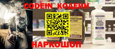 прущие грибы Малгобек