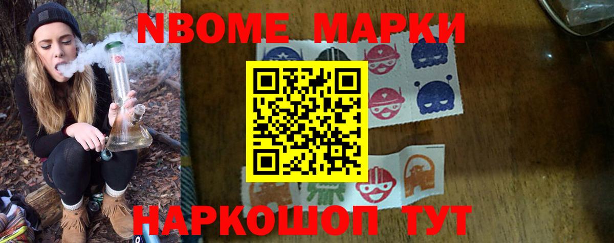 LSD-25 экстази кислота  Лсд 25 экстази ecstasy  Вход с VPN  Истра 
