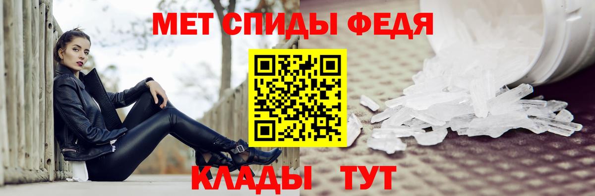 ГАШ  Конопля  Метадон  Cocaine  Истра  НБОМе  Вход с VPN  Меф МЯУ МЯУ кристаллы  ТГК  ГАШИШ 